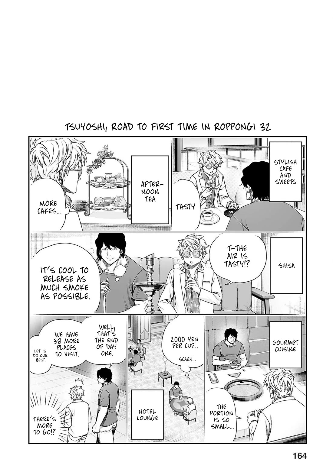 TSUYOSHI Chapter 218 page 22 - Chapter 218: Ground Fight