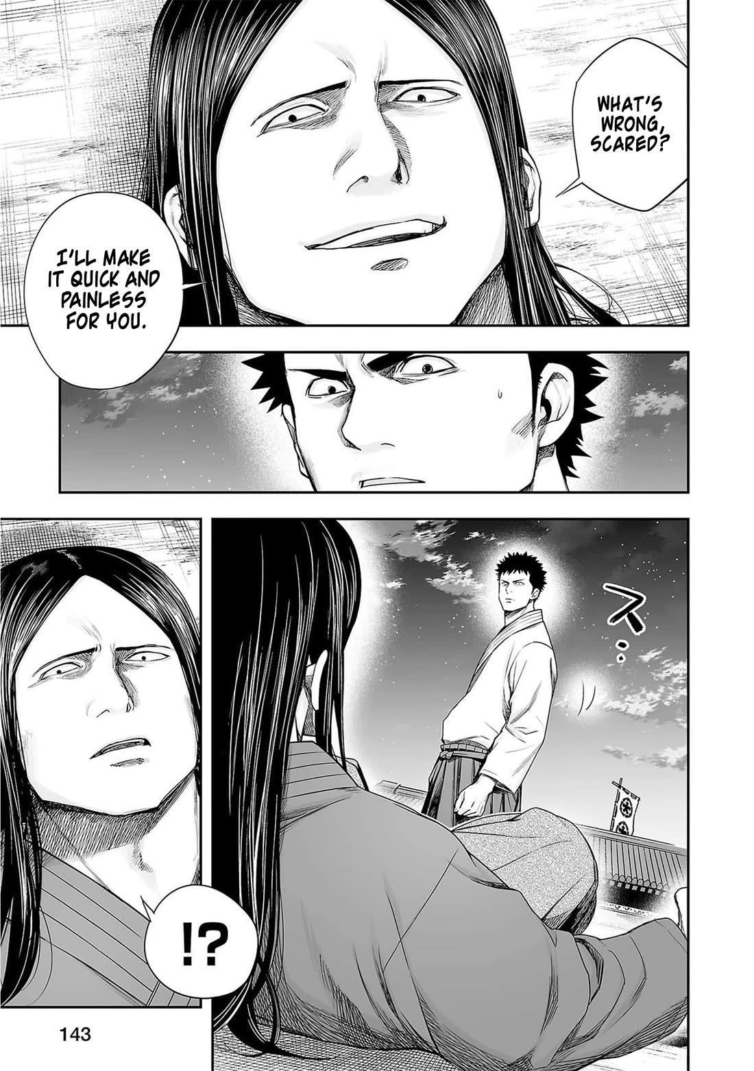 TSUYOSHI Chapter 218 page 3 - Chapter 218: Ground Fight