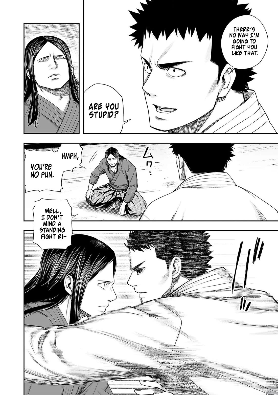 TSUYOSHI Chapter 218 page 4 - Chapter 218: Ground Fight