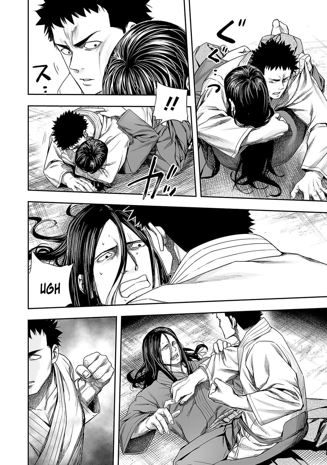 TSUYOSHI Chapter 218 page 6 - Chapter 218: Ground Fight