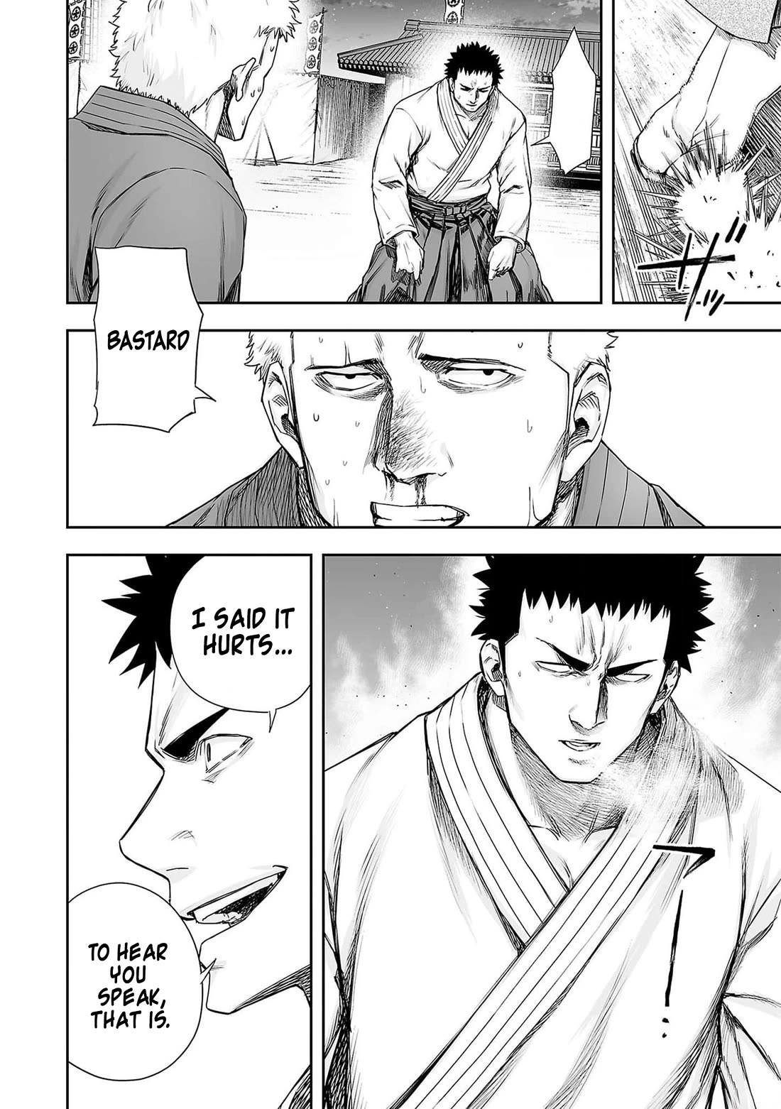 TSUYOSHI Chapter 219 page 10 - Chapter 219: Multiple Personalities