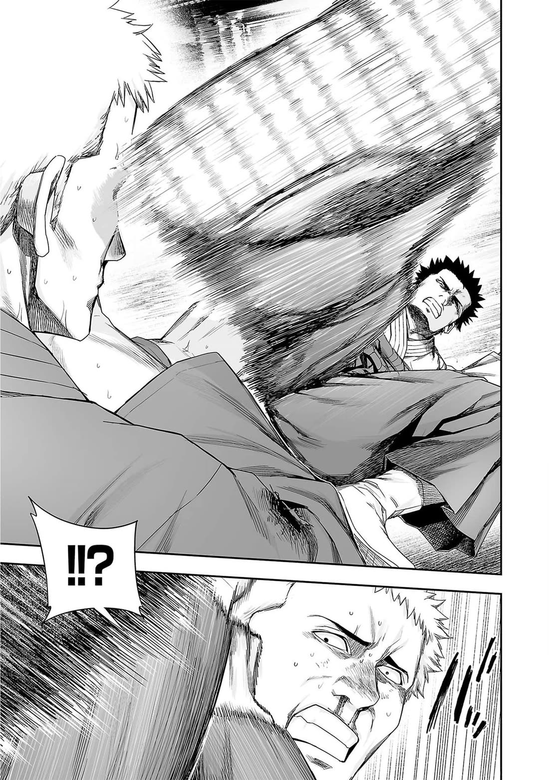 TSUYOSHI Chapter 219 page 13 - Chapter 219: Multiple Personalities