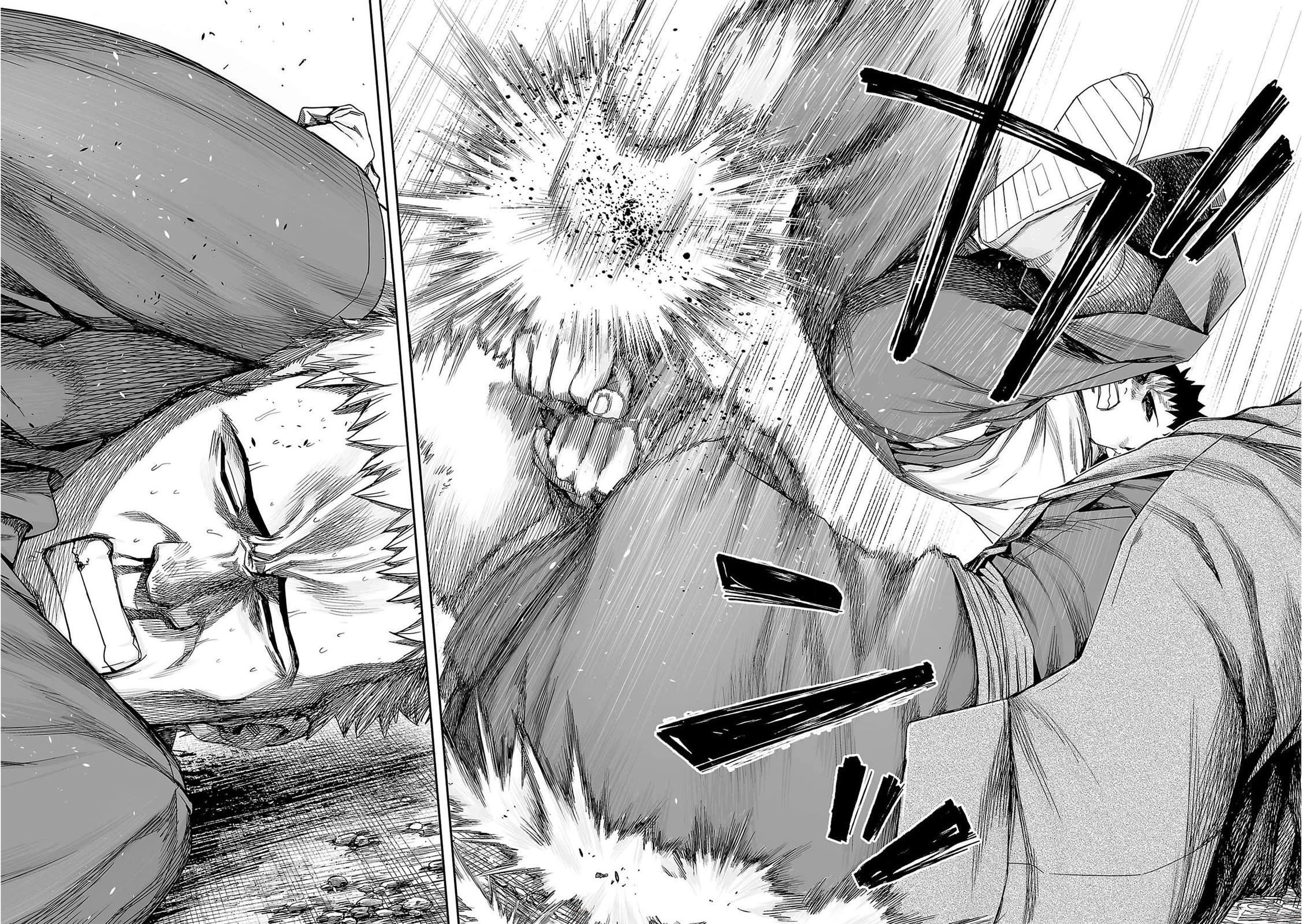 TSUYOSHI Chapter 219 page 14 - Chapter 219: Multiple Personalities