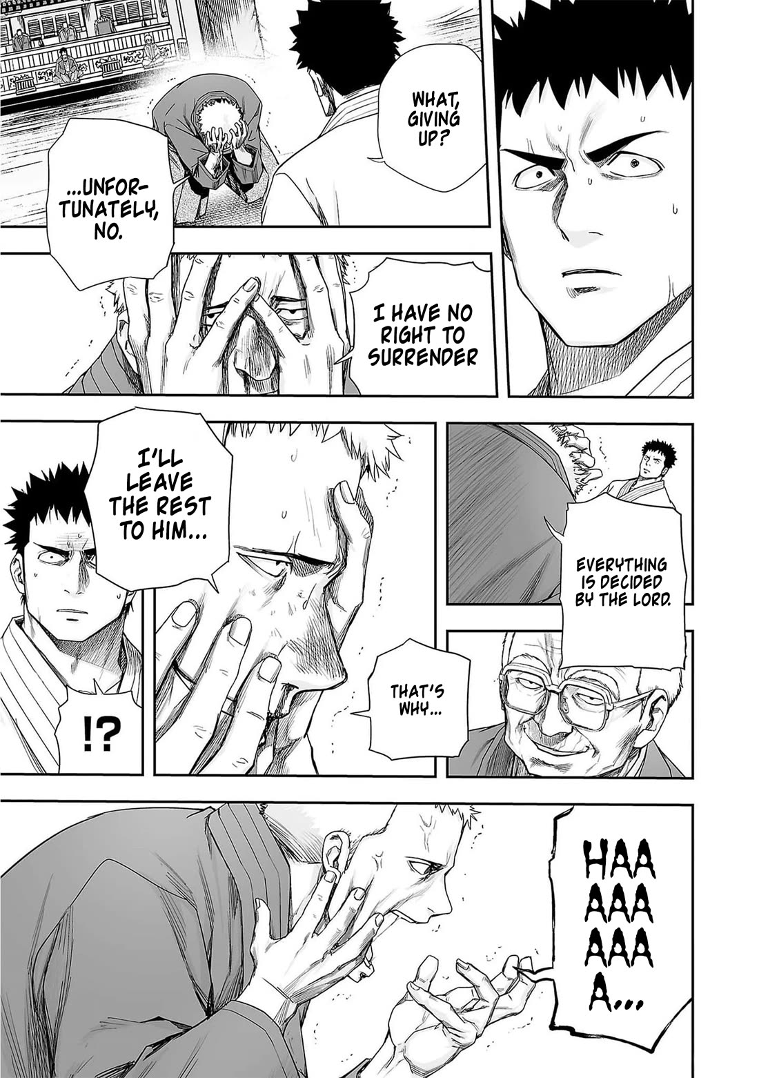 TSUYOSHI Chapter 219 page 16 - Chapter 219: Multiple Personalities