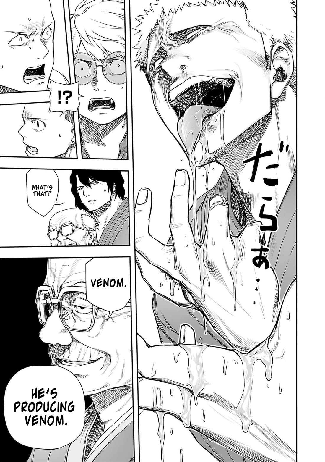 TSUYOSHI Chapter 219 page 18 - Chapter 219: Multiple Personalities