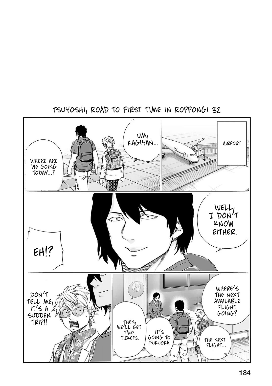 TSUYOSHI Chapter 219 page 19 - Chapter 219: Multiple Personalities