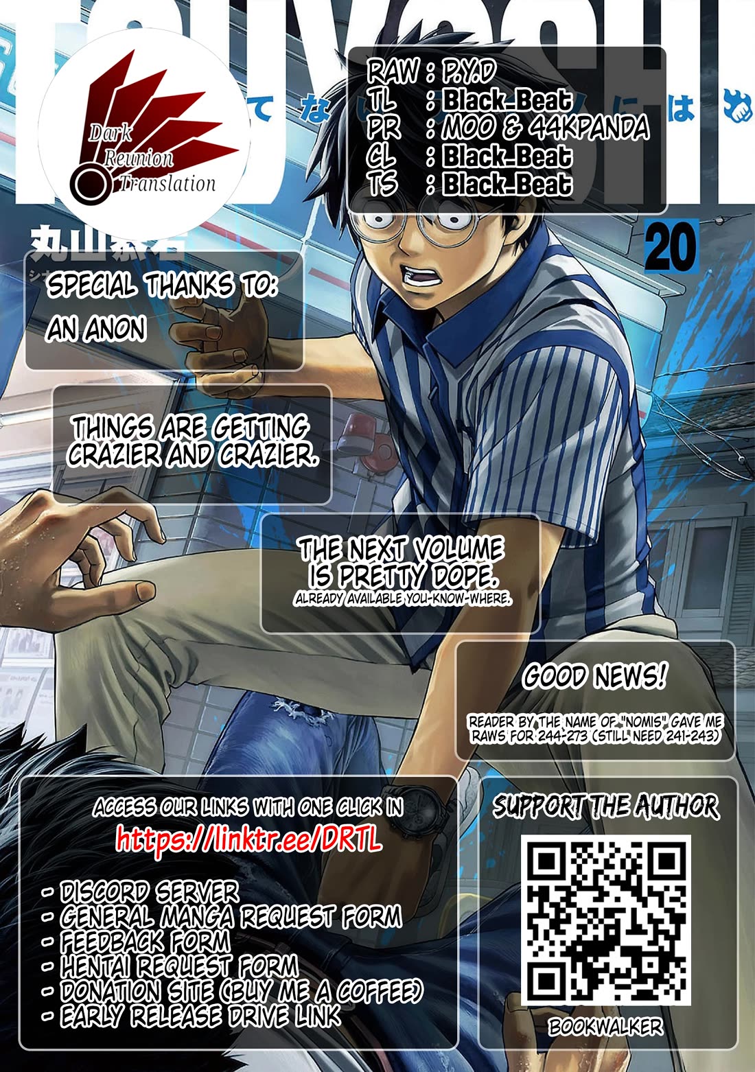 TSUYOSHI Chapter 219 page 20 - Chapter 219: Multiple Personalities