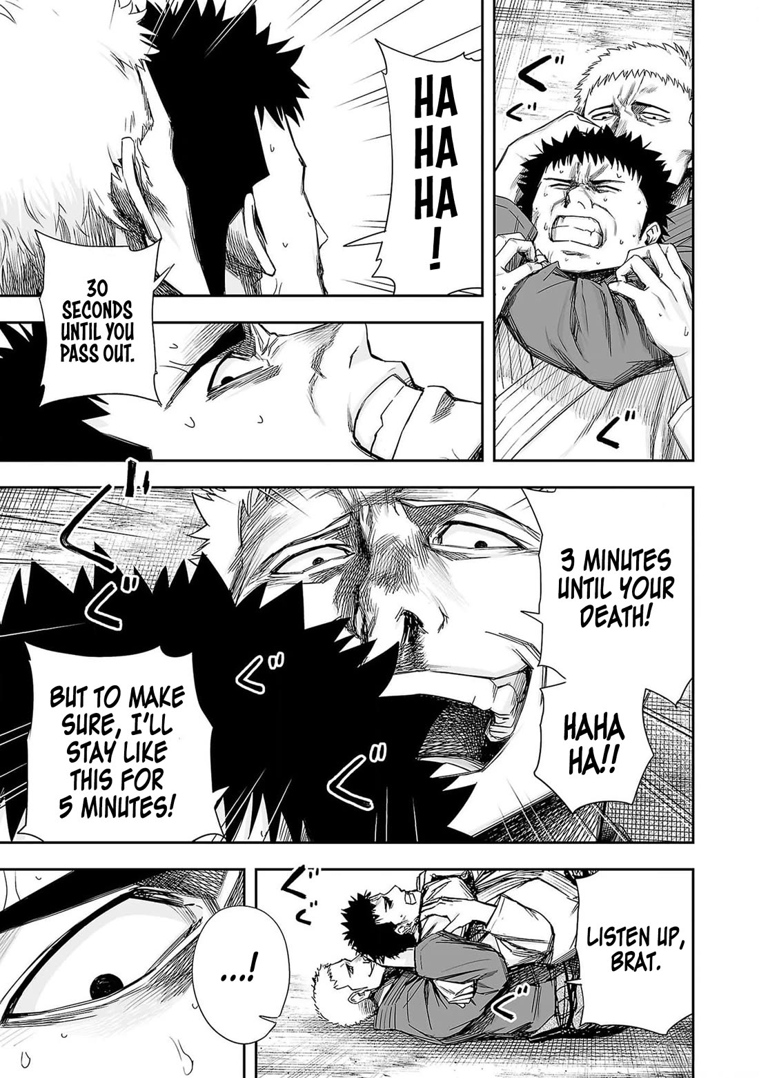 TSUYOSHI Chapter 219 page 3 - Chapter 219: Multiple Personalities