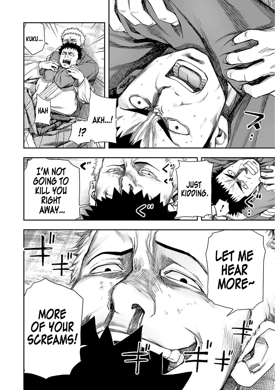TSUYOSHI Chapter 219 page 6 - Chapter 219: Multiple Personalities
