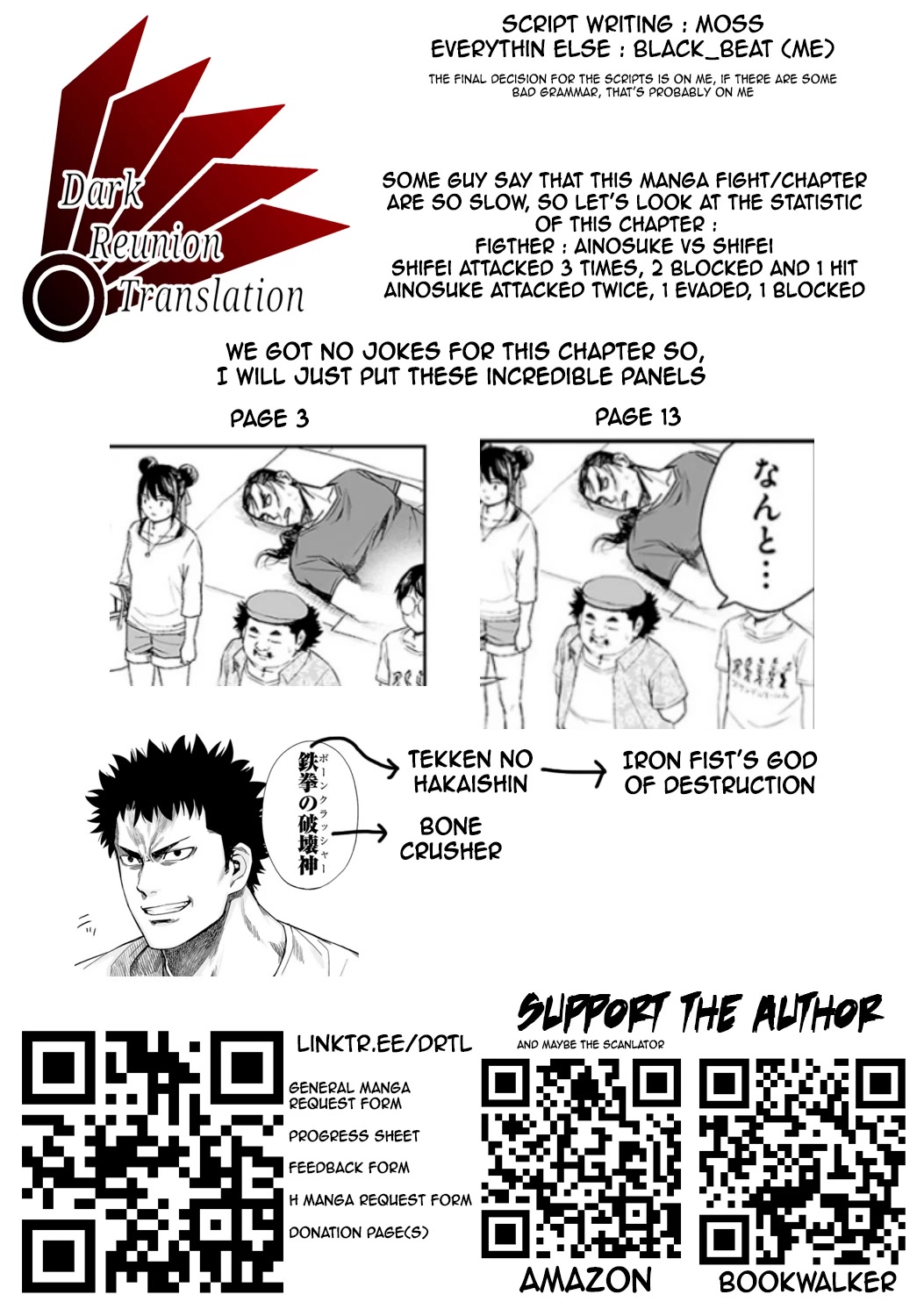 TSUYOSHI Chapter 22 page 15 - Chapter 22: Sanchin