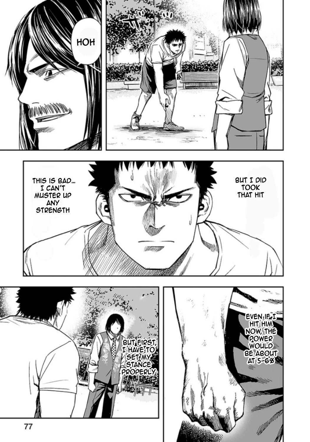 TSUYOSHI Chapter 22 page 5 - Chapter 22: Sanchin