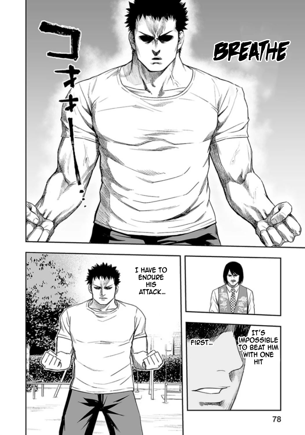 TSUYOSHI Chapter 22 page 6 - Chapter 22: Sanchin