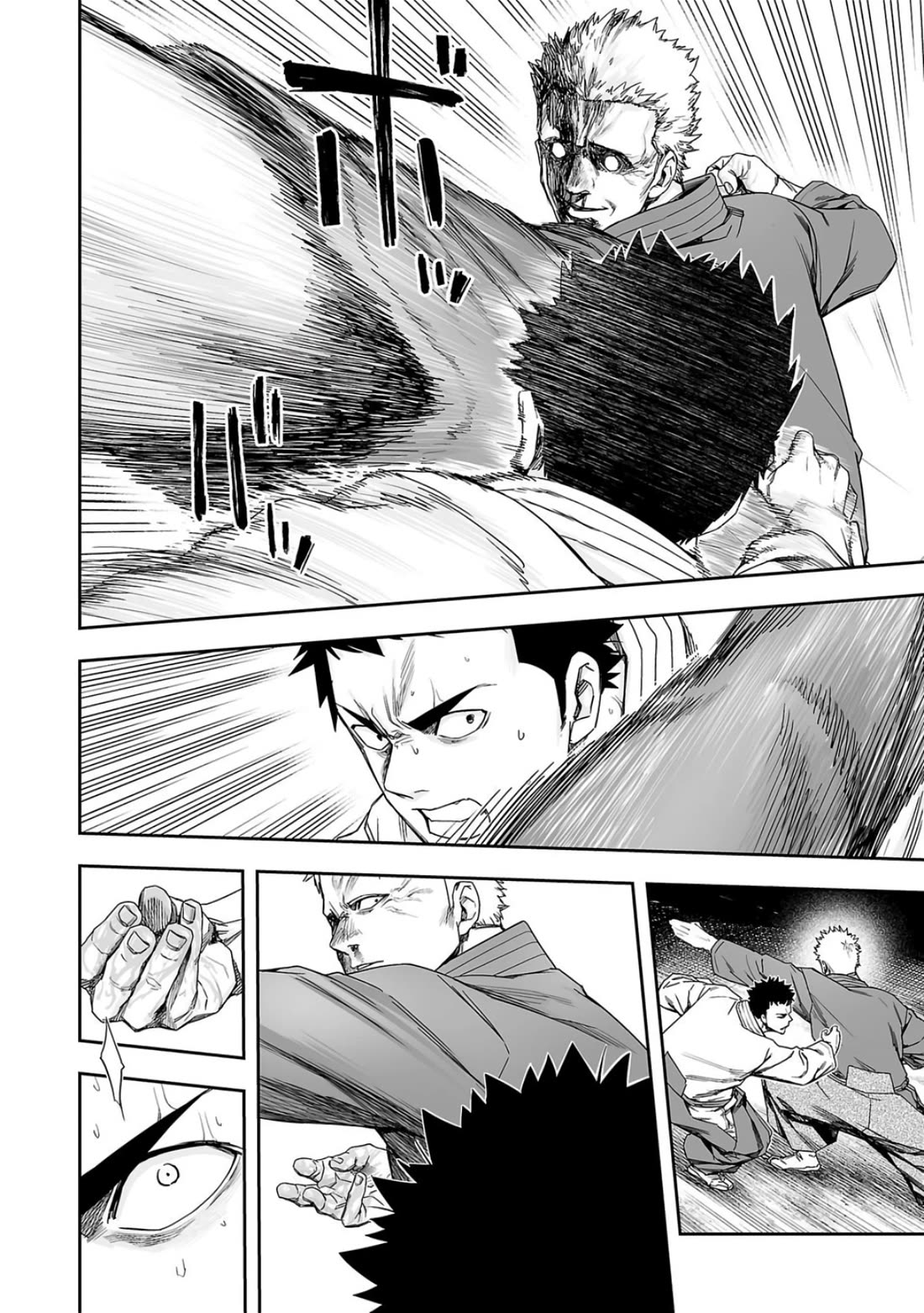 TSUYOSHI Chapter 220 page 10 - Chapter 220: Magic Mirror