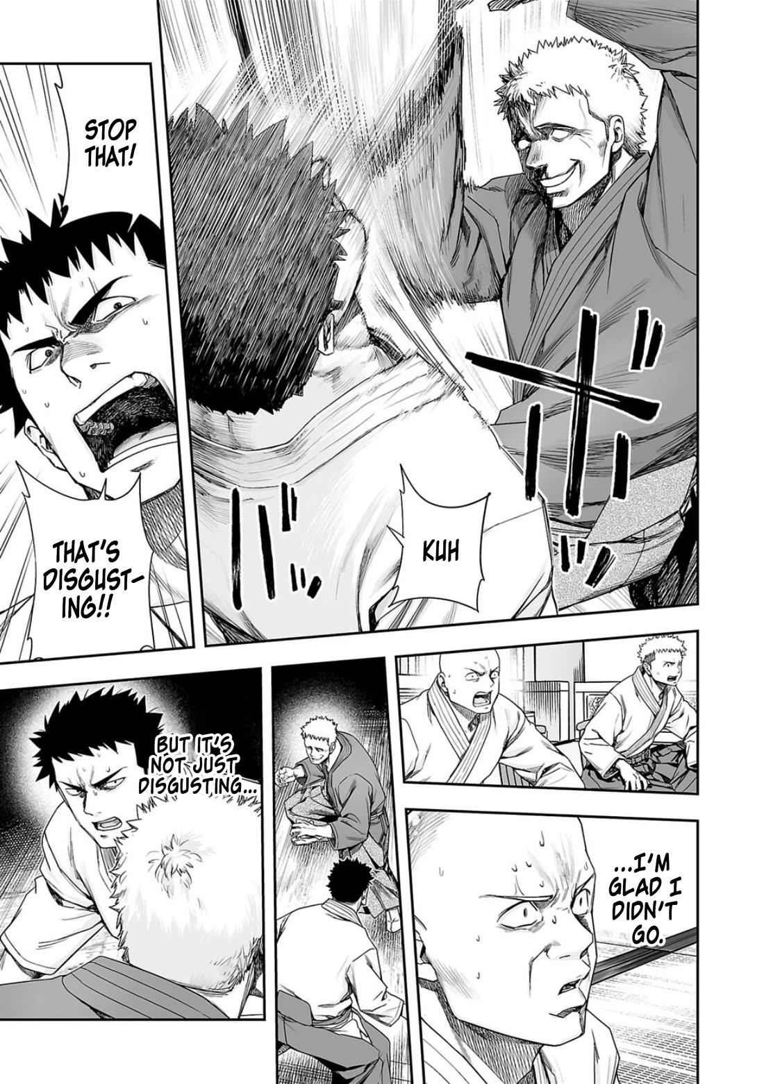 TSUYOSHI Chapter 220 page 11 - Chapter 220: Magic Mirror