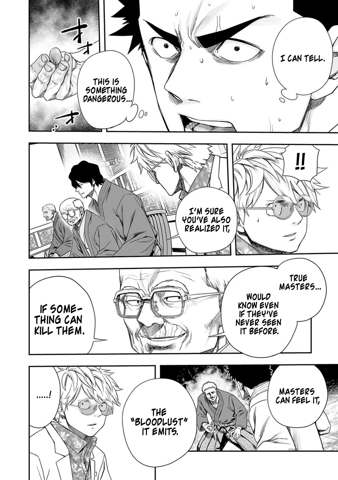 TSUYOSHI Chapter 220 page 12 - Chapter 220: Magic Mirror