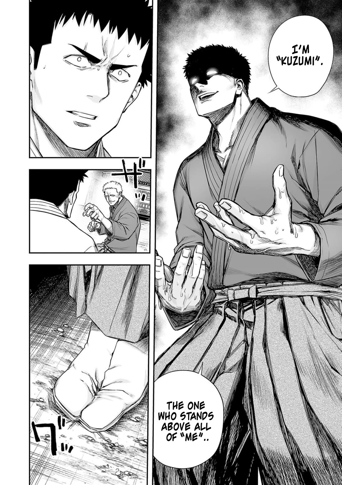 TSUYOSHI Chapter 220 page 8 - Chapter 220: Magic Mirror