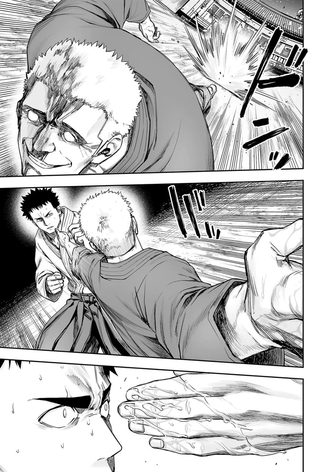 TSUYOSHI Chapter 220 page 9 - Chapter 220: Magic Mirror
