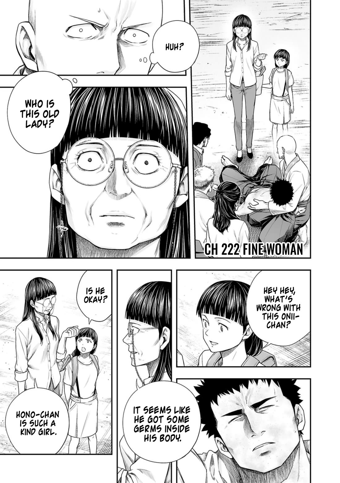 TSUYOSHI Chapter 222 page 1 - Chapter 222: Fine Woman