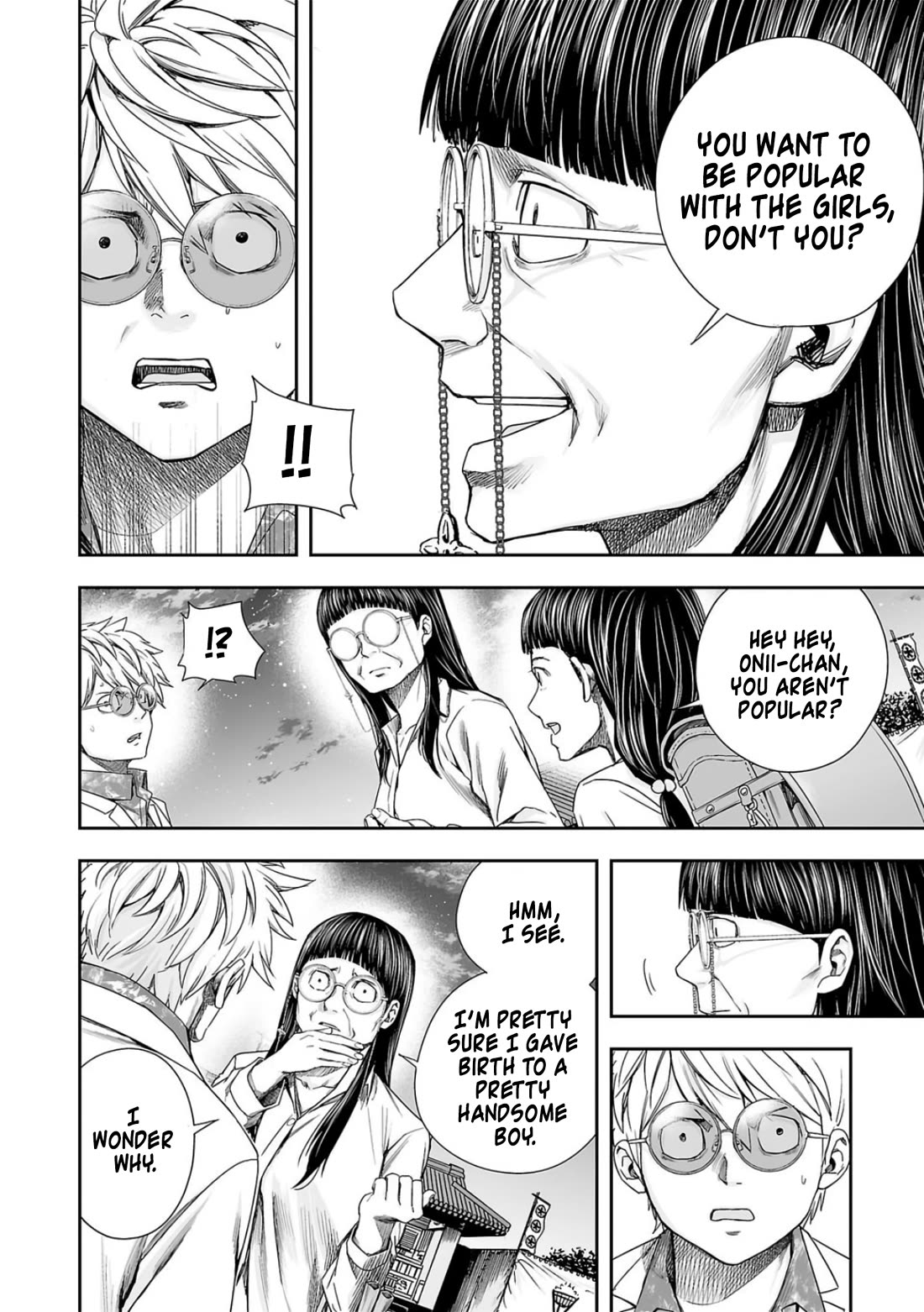 TSUYOSHI Chapter 222 page 10 - Chapter 222: Fine Woman