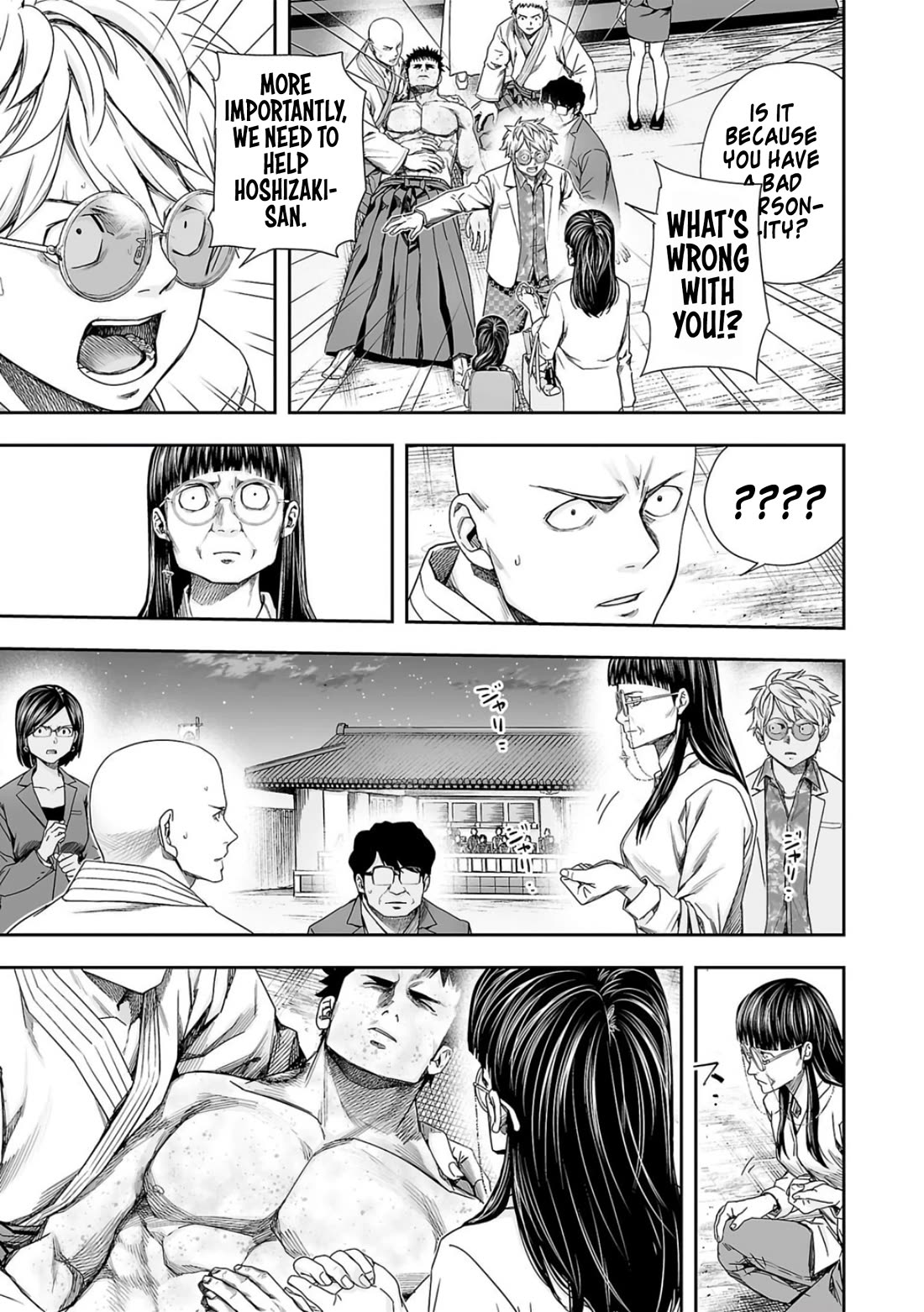 TSUYOSHI Chapter 222 page 11 - Chapter 222: Fine Woman