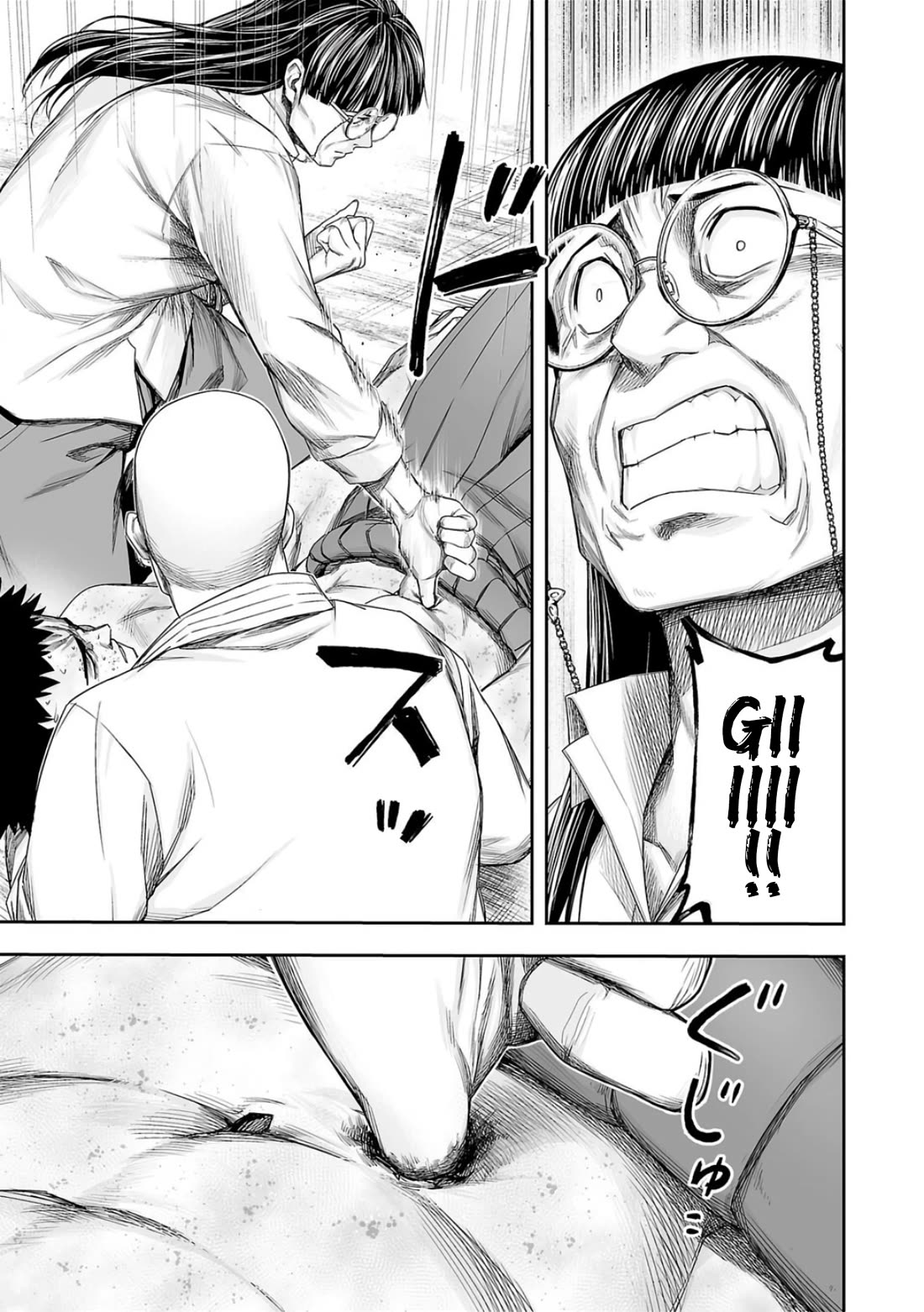 TSUYOSHI Chapter 222 page 13 - Chapter 222: Fine Woman