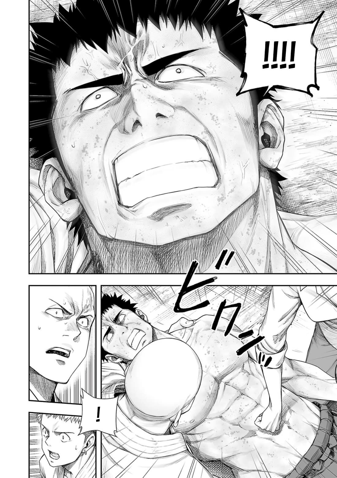 TSUYOSHI Chapter 222 page 14 - Chapter 222: Fine Woman