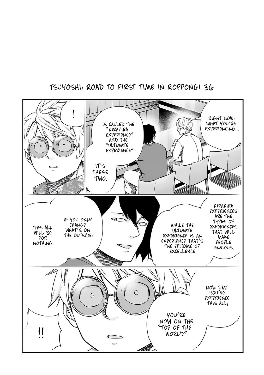 TSUYOSHI Chapter 222 page 16 - Chapter 222: Fine Woman