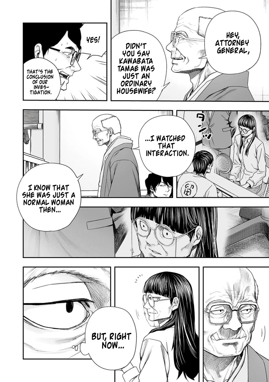 TSUYOSHI Chapter 222 page 6 - Chapter 222: Fine Woman