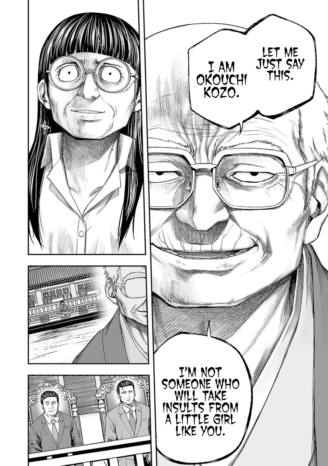 TSUYOSHI Chapter 223 page 10 - Chapter 223: Outsider
