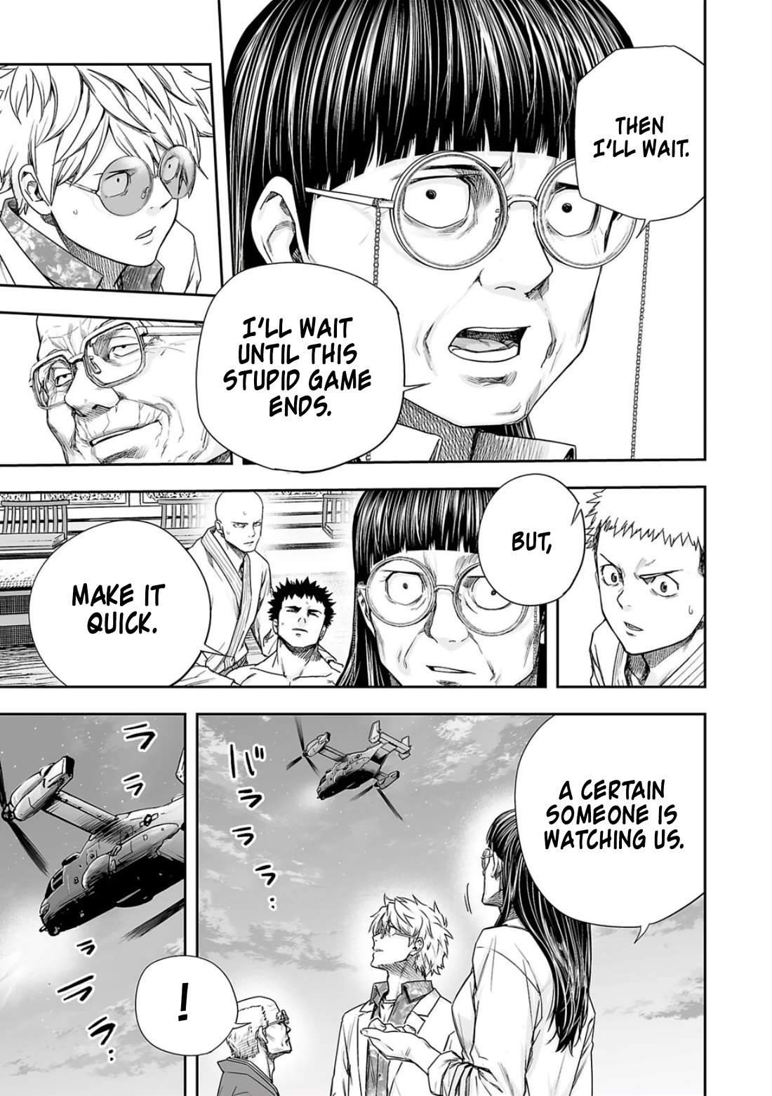 TSUYOSHI Chapter 223 page 15 - Chapter 223: Outsider