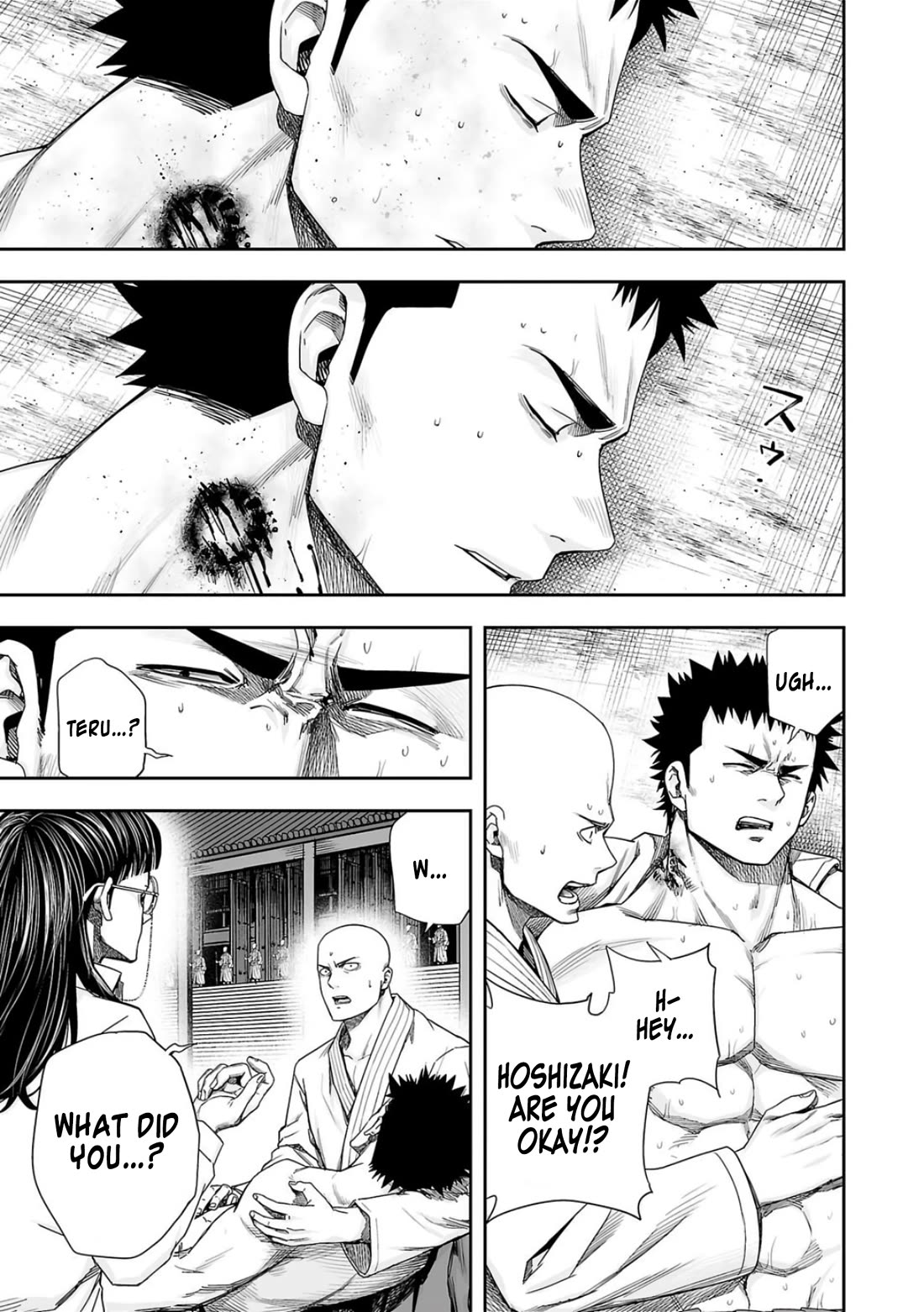 TSUYOSHI Chapter 223 page 3 - Chapter 223: Outsider