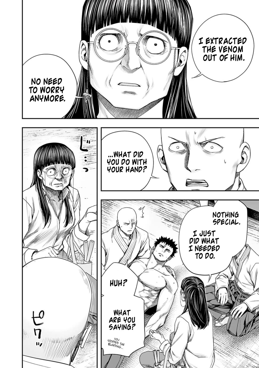 TSUYOSHI Chapter 223 page 4 - Chapter 223: Outsider