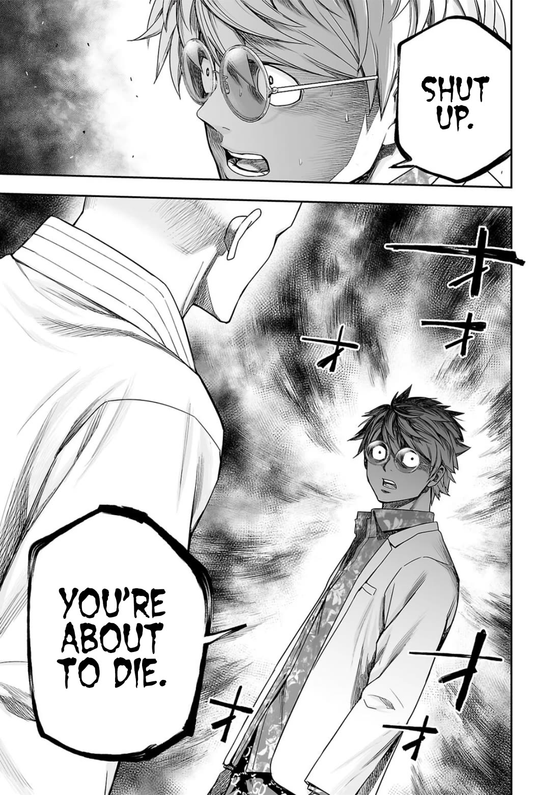 TSUYOSHI Chapter 224 page 11 - Chapter 224: Intimidation