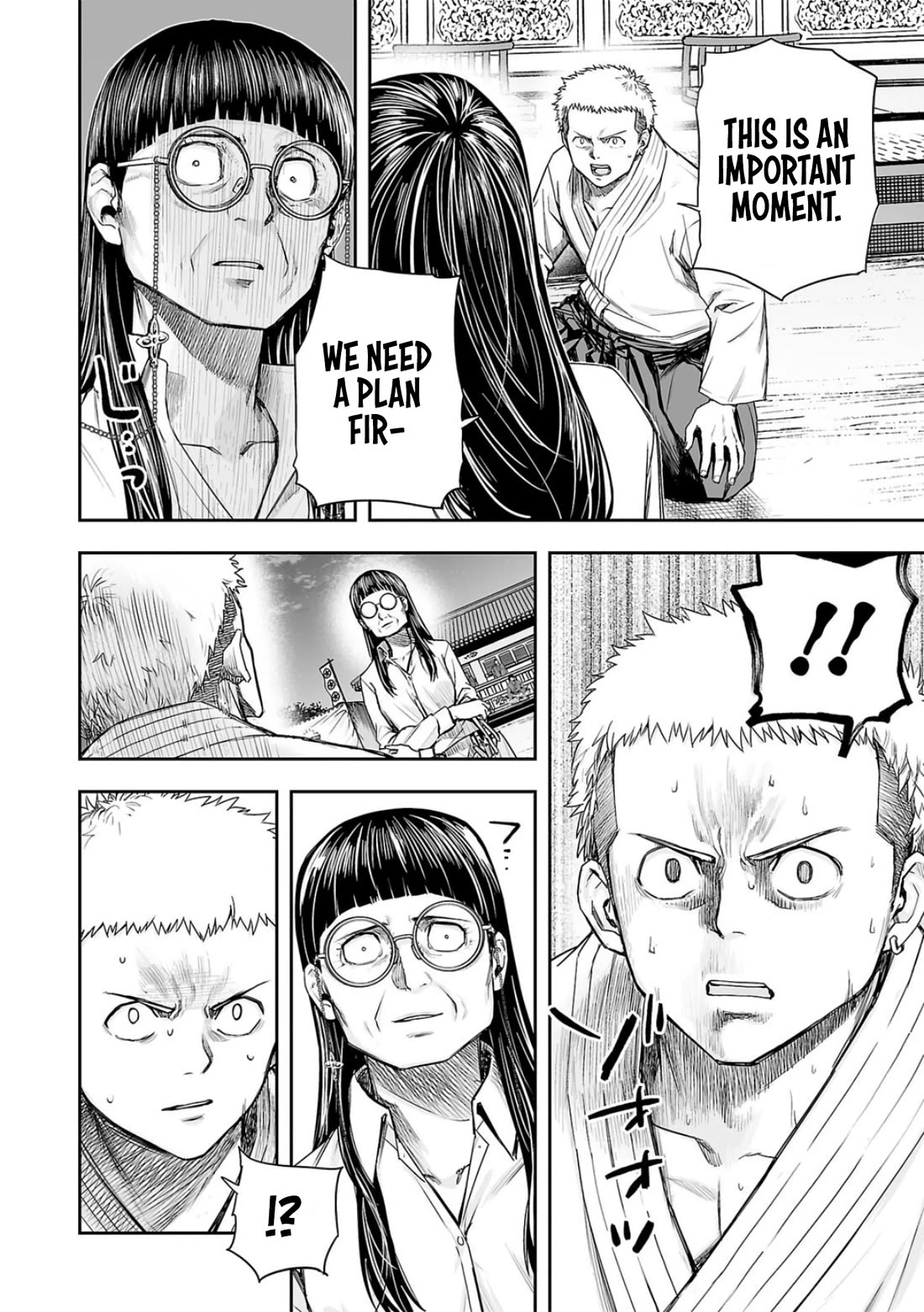 TSUYOSHI Chapter 224 page 4 - Chapter 224: Intimidation