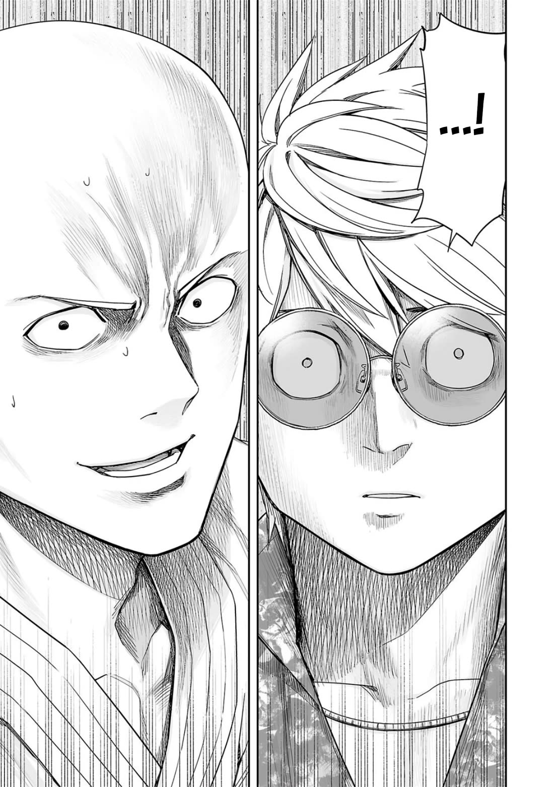 TSUYOSHI Chapter 224 page 7 - Chapter 224: Intimidation