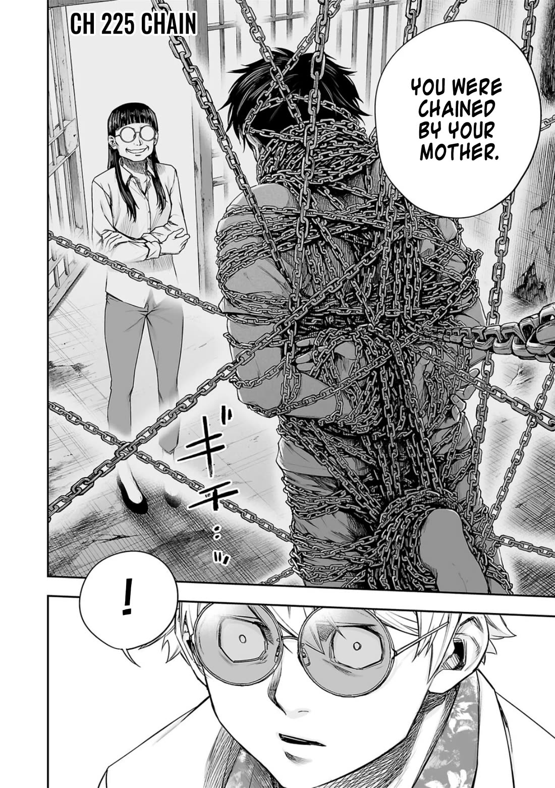 TSUYOSHI Chapter 225 page 1 - Chapter 225: Chain