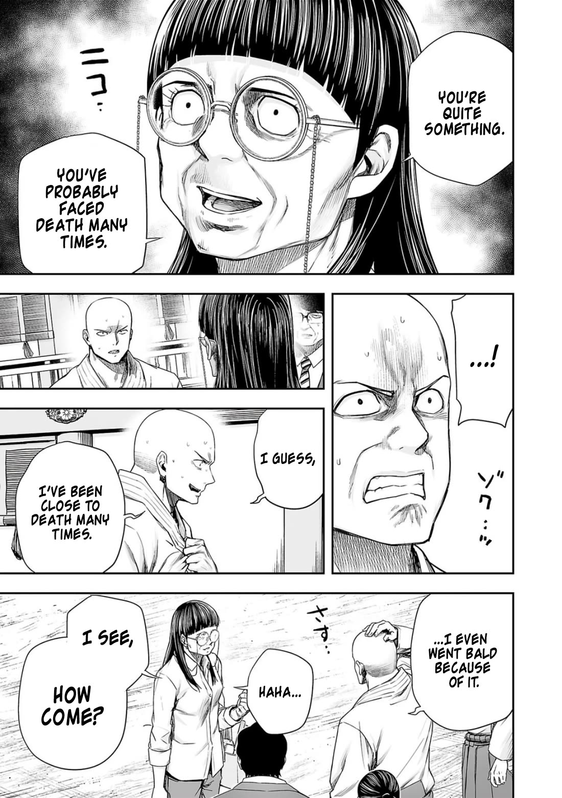 TSUYOSHI Chapter 225 page 10 - Chapter 225: Chain