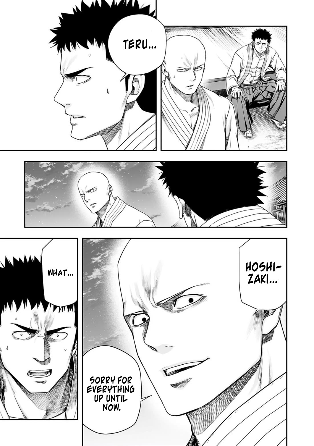 TSUYOSHI Chapter 225 page 12 - Chapter 225: Chain