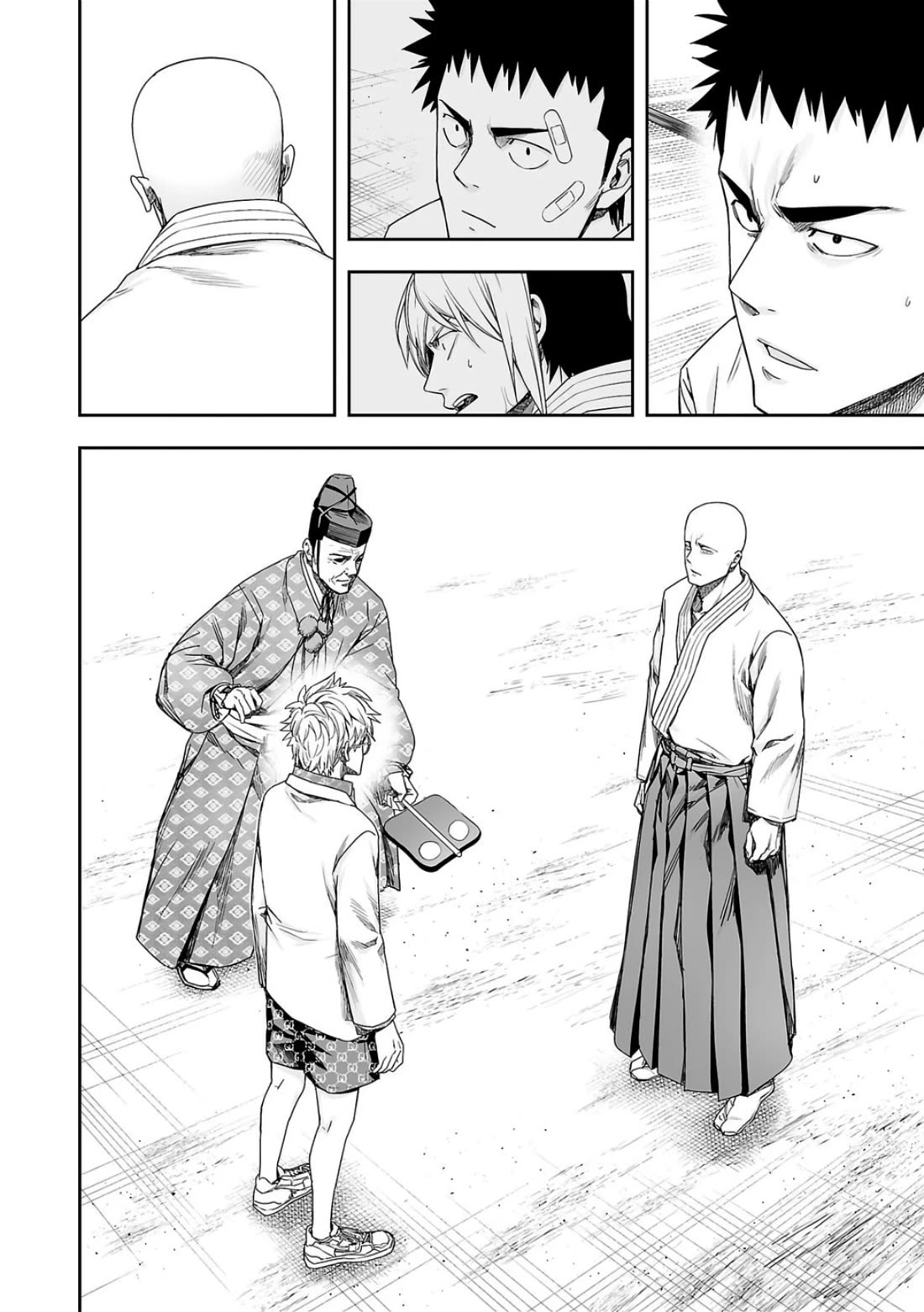 TSUYOSHI Chapter 225 page 15 - Chapter 225: Chain