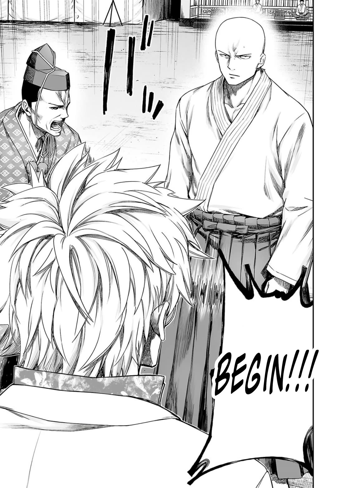 TSUYOSHI Chapter 225 page 18 - Chapter 225: Chain