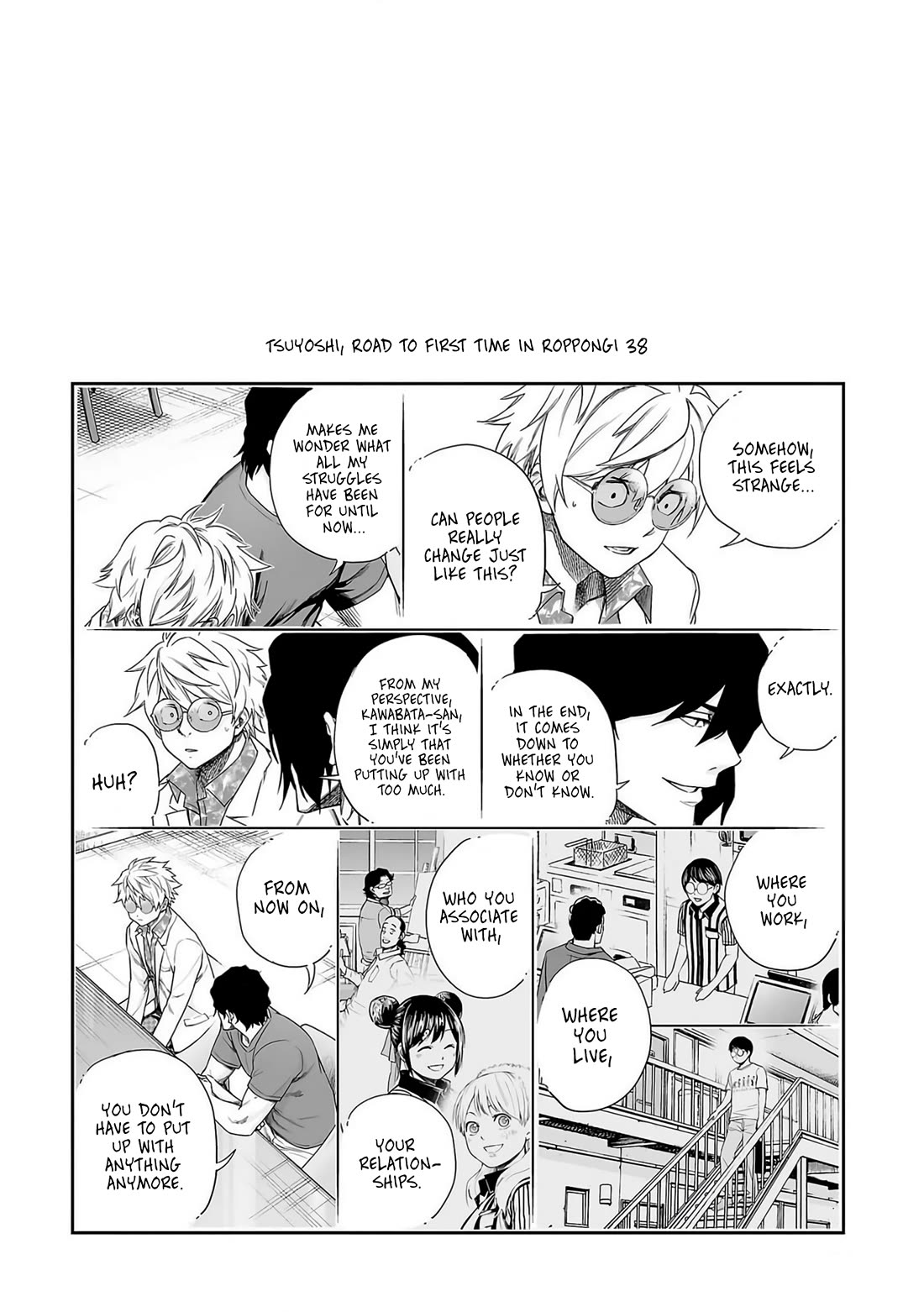 TSUYOSHI Chapter 225 page 19 - Chapter 225: Chain