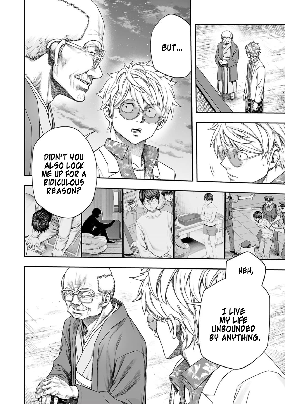 TSUYOSHI Chapter 225 page 3 - Chapter 225: Chain