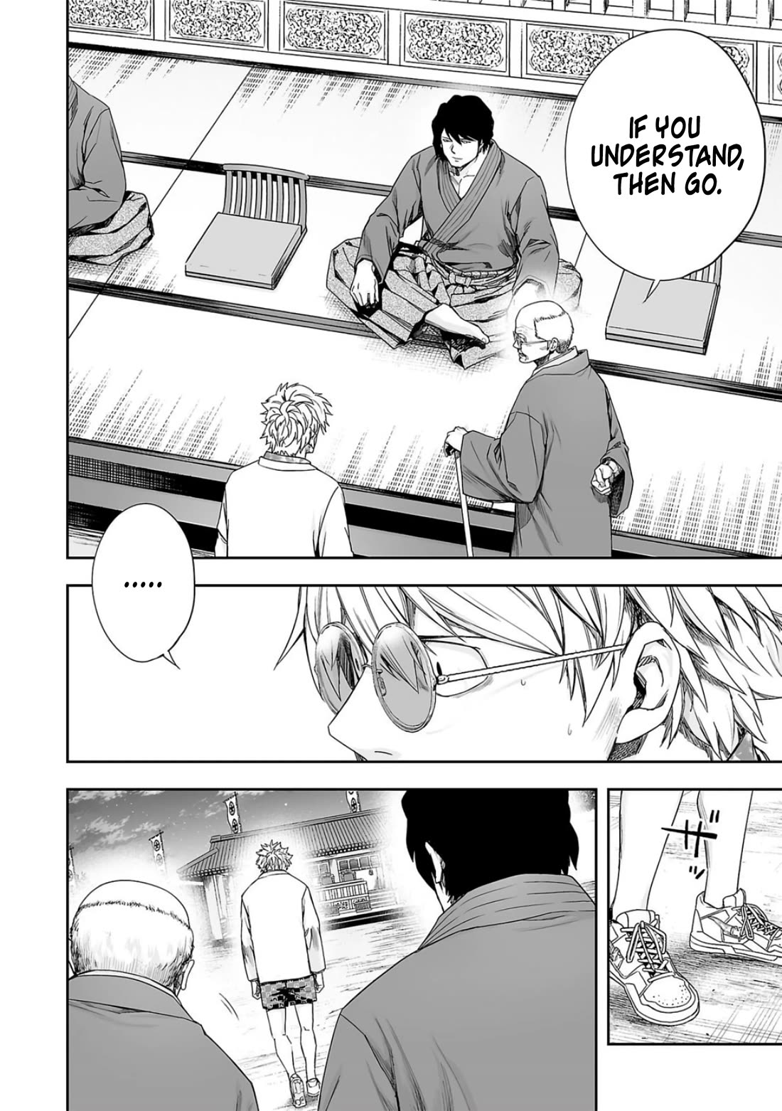 TSUYOSHI Chapter 225 page 5 - Chapter 225: Chain