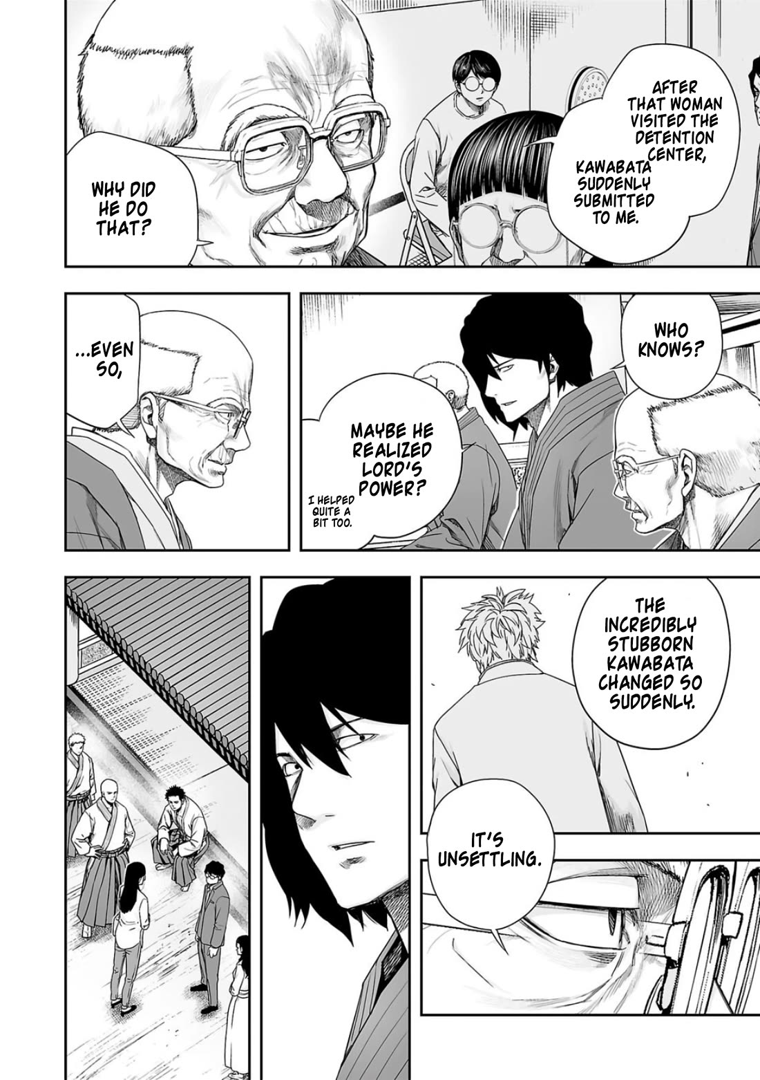 TSUYOSHI Chapter 225 page 7 - Chapter 225: Chain