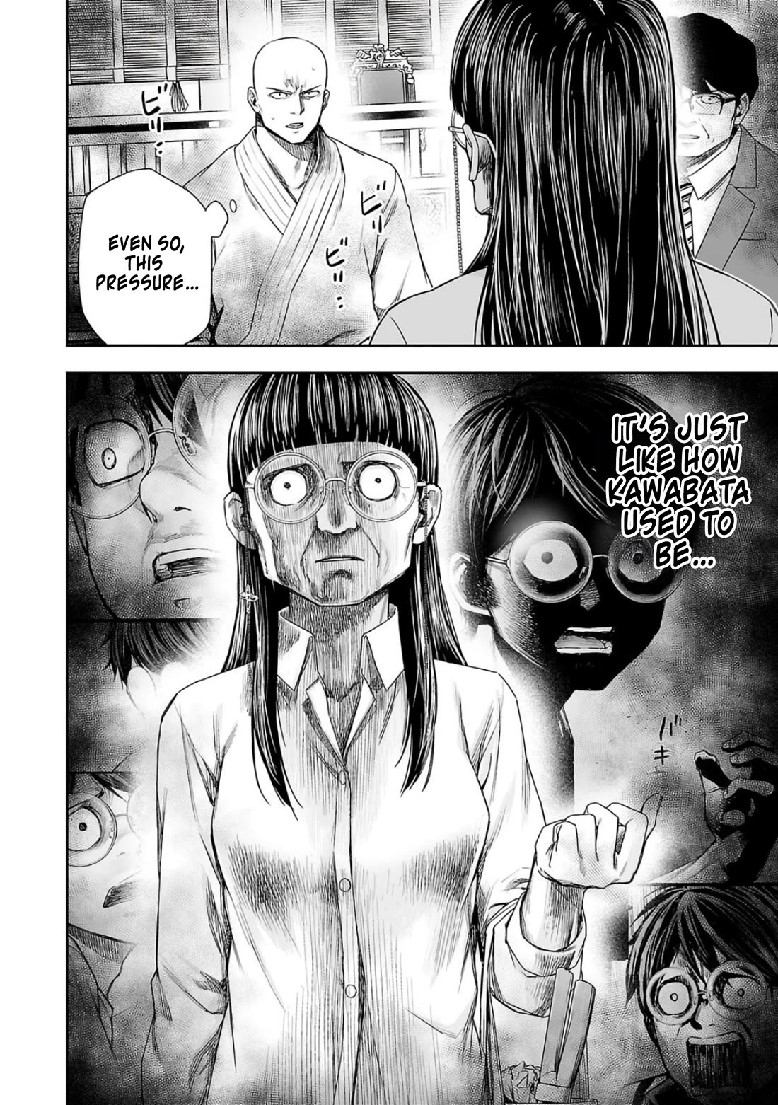 TSUYOSHI Chapter 225 page 9 - Chapter 225: Chain