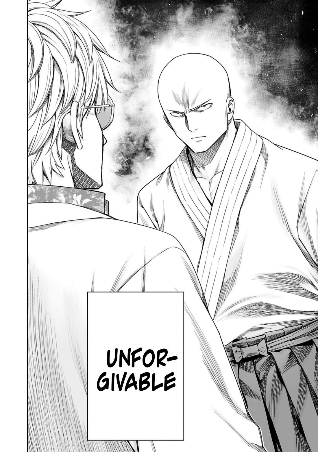 TSUYOSHI Chapter 226 page 10 - Chapter 226: Collapse
