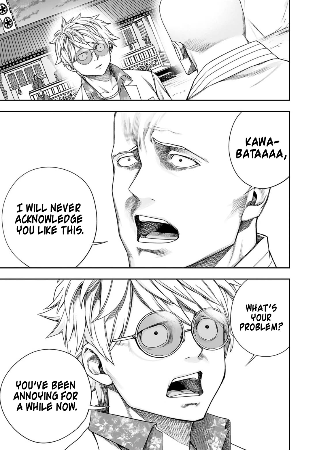 TSUYOSHI Chapter 226 page 11 - Chapter 226: Collapse