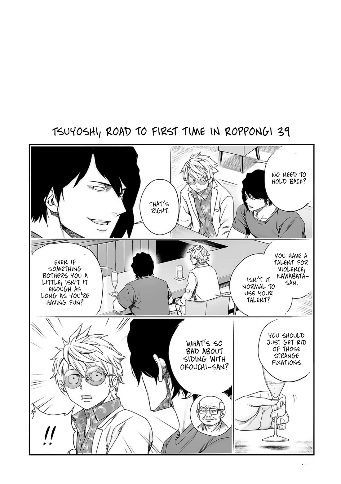 TSUYOSHI Chapter 226 page 15 - Chapter 226: Collapse