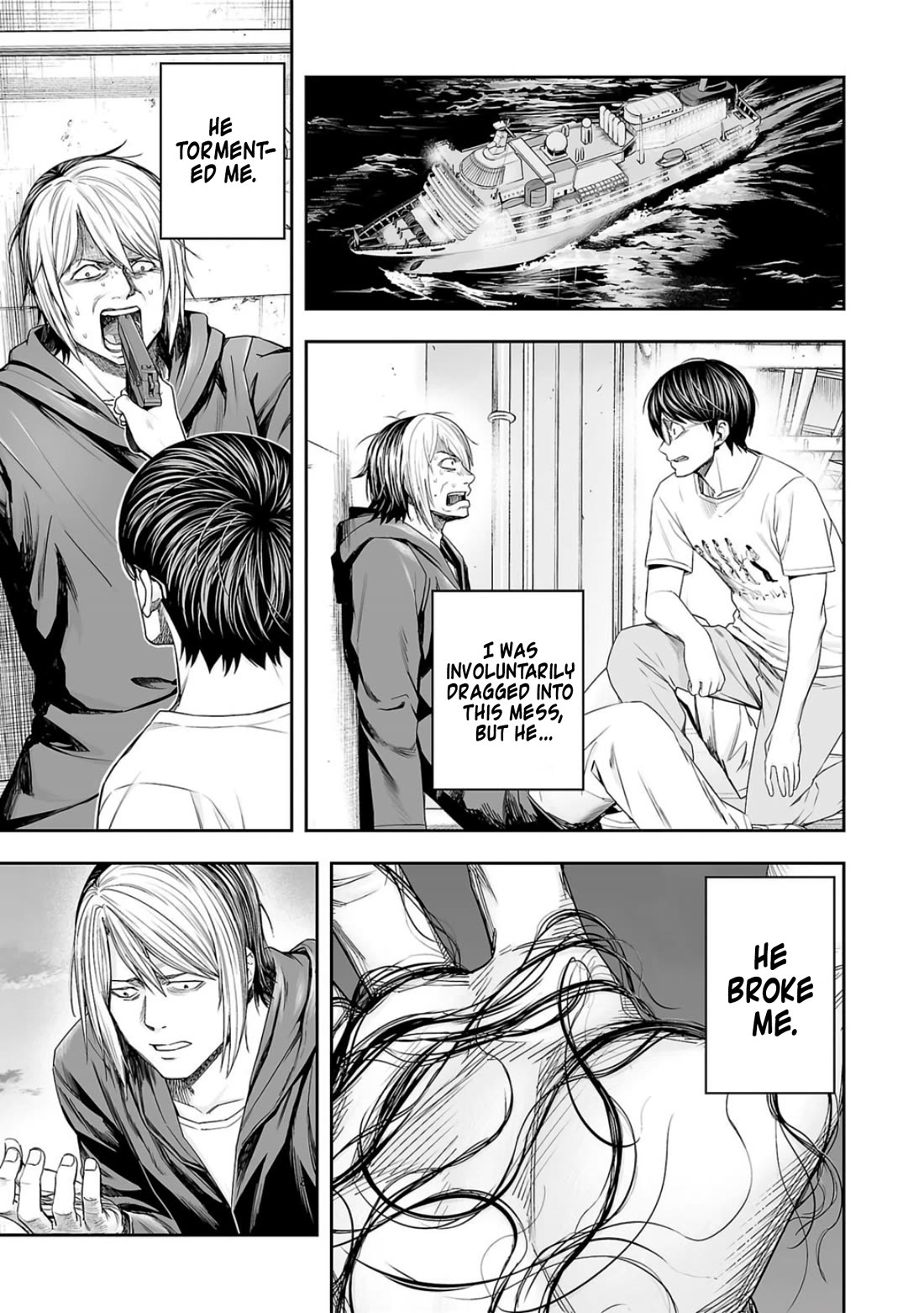 TSUYOSHI Chapter 226 page 5 - Chapter 226: Collapse
