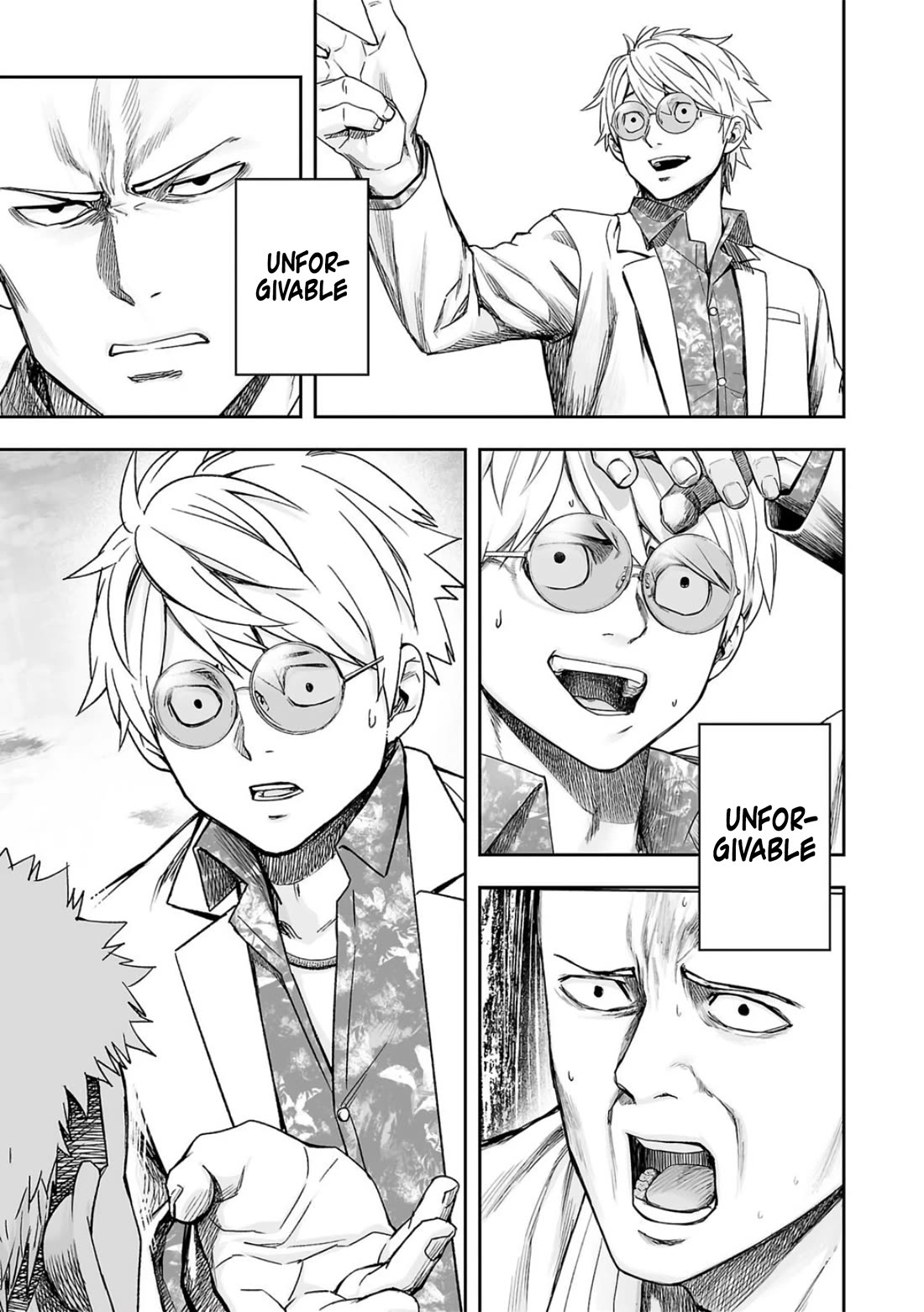 TSUYOSHI Chapter 226 page 9 - Chapter 226: Collapse